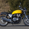 CB1100EX