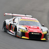 No.21 Hitotsuyama Audi R8 LMS