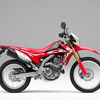 ホンダCRF250L タイプLD