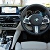 BMW5シリーズ新型