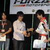 【Forza Motorsport 2】プレス対抗戦、優勝は『週刊アスキー』