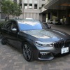 BMW 740e