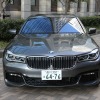 BMW 740e