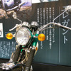 ヤマハ デザインのあゆみ写真蔵…70年代