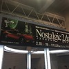 「Nostalgic2days（ノスタルジック2デイズ）」