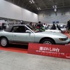 ノスタルジック 2デイズ 2017、選ばれし10台走行入場