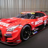 今季型の『Nissan GT-R NISMO GT500』（#23 ニスモ）。