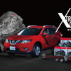 NISSAN XTREME COLLECTION