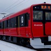 男鹿線に導入される蓄電池電車「ACCUM」。3月4日から1日2往復運行される。