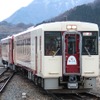 長野支社は飯山線や大糸線などで観光列車を運行している。写真は飯山線の観光列車『おいこっと』。