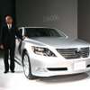 【新聞ウォッチ】レクサス LS600h、3年後の下取りは900万円