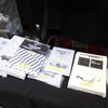 ノスタルジック 2デイズ 2017