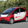 【人とくるまのテクノロジー展07】三菱自動車、デリカ D:5 や i MiEV を出展