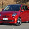 スマートブラバス フォーフォー Xclusive red limited