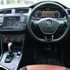 VWティグアン新型