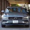 ボルボ V90