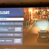 ボルボ S90/V90/V90クロスカントリー 発表会