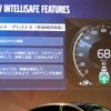 【ボルボ S90/V90/V90クロスカントリー】 北欧ならではの「大型動物検知機能」は北海道のエゾジカに対応できるか？