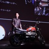 トライアンフモーターサイクルズジャパン、新型車発表会にて。