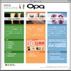 【サイト】トヨタの新型車との関係は???---ウェブマガジン『Opa』