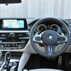 BMW 5シリーズ（540i Mスポーツ）