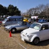 第5回 U1000 in しらこばと公園