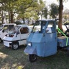第5回 U1000 in しらこばと公園