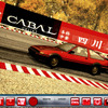 オンラインレースゲーム『Level-R』…車をチューニング