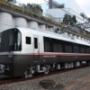 6号車：30250形（Tc1'）（30251）　6両編成の先頭車。4両編成と連結する側になる。