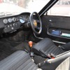 ジネッタ G15 1971年
