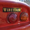 ジネッタ G15 1971年