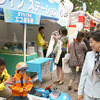 JAF、エコライフフェアに出展