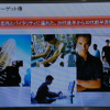 【日産 デュアリス 発表】就職氷河期を過ごした若者たちに