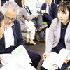 職場ぐるみで「働き方見直し」ゼミ（3月3日、都内）