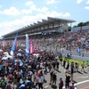 SUPER GT 富士GT500kmレース