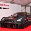 SUPER GT 富士GT500kmレース