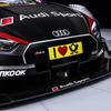 新型アウディRS5 DTM