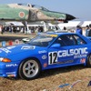 カルソニック スカイライン Gr-A GT-R