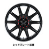 PIAA ユーロスポルトS10R