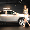 【日産 デュアリス 発表】写真蔵…押切もえ「行ってみたい」