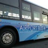 「Fukuoka Airport Bus」ラッピングバス（1）
