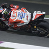 2017MotoGP