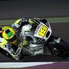 2017MotoGP