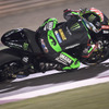 2017MotoGP