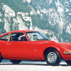 GT（1968年）