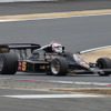 富士ワンダーランドフェス