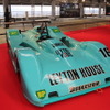 富士ワンダーランドフェスの３階展示エリア