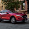 いいクルマアワード、特別賞を受賞したCX-5