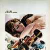 フェラーリ60年ポスター展