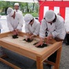 「お茶満喫ツアー」では手もみ茶体験などの関連イベントに参加する。